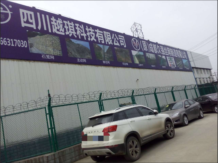 微信图片_2026-04-27_160910_402.png